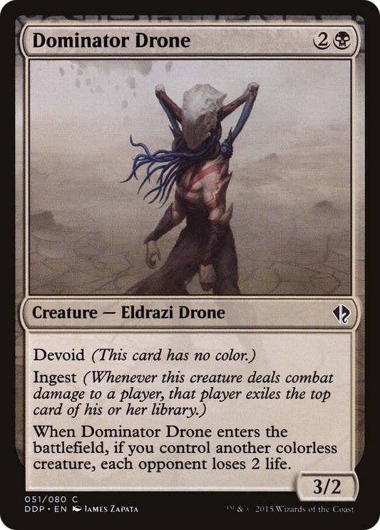 Dominator Drone (DDP-051) - Duel Decks: Zendikar vs. Eldrazi: (devoid)