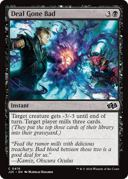 Deal Gone Bad (J25-419) - Foundations Jumpstart