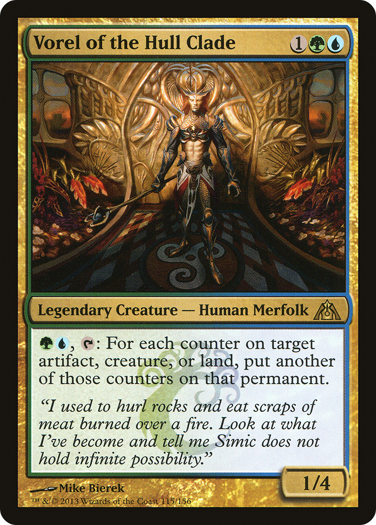 Vorel of the Hull Clade (DGM-115) - Dragon's Maze Foil