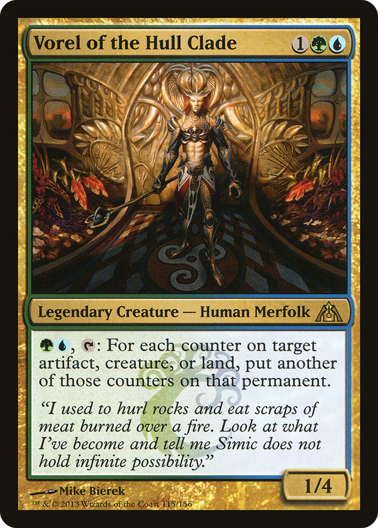 Vorel of the Hull Clade (DGM-115) - Dragon's Maze Foil