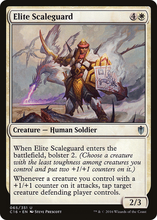 Elite Scaleguard (C16-065) - Commander 2016