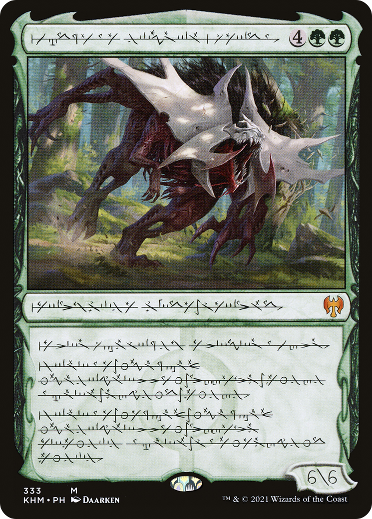 Vorinclex, Monstrous Raider (KHM-333) - Kaldheim: (Showcase) Foil