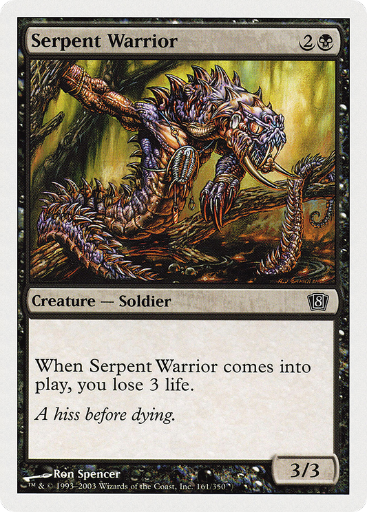 Serpent Warrior (8ED-161) - Eighth Edition