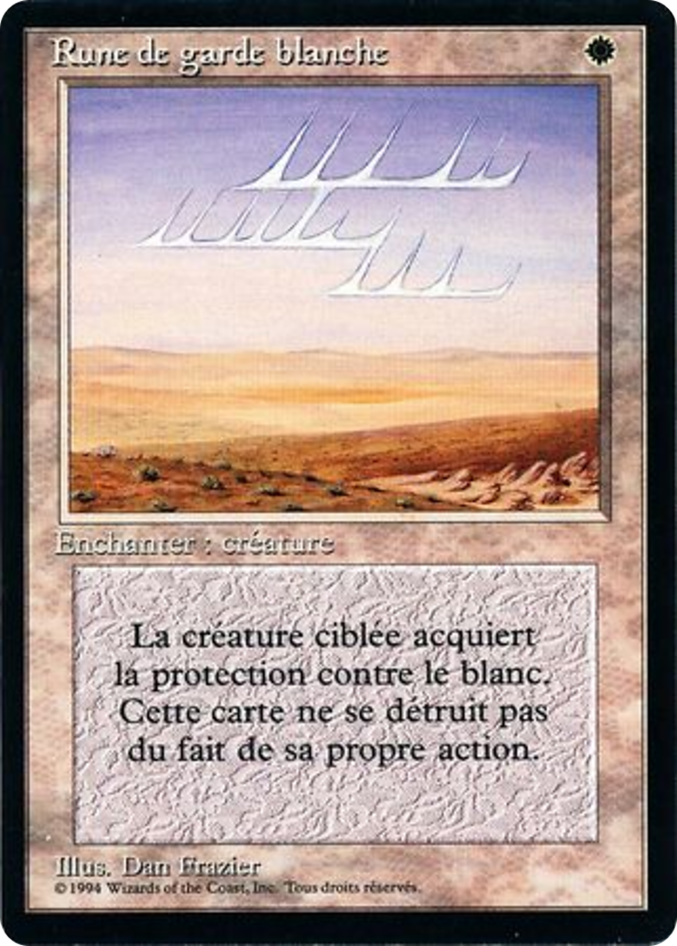 White Ward (FBB-045) - Foreign Black Border