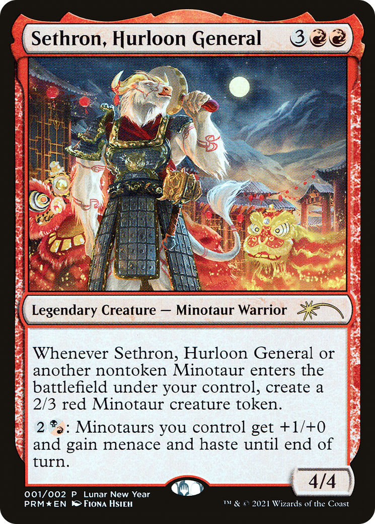 Sethron, Hurloon General (PL21-01★) - Year of the Ox 2021 Foil