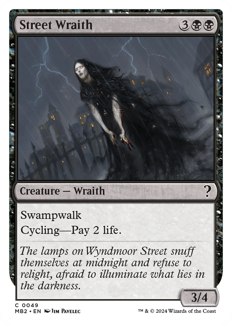 Street Wraith (MB2-049) - Mystery Booster 2