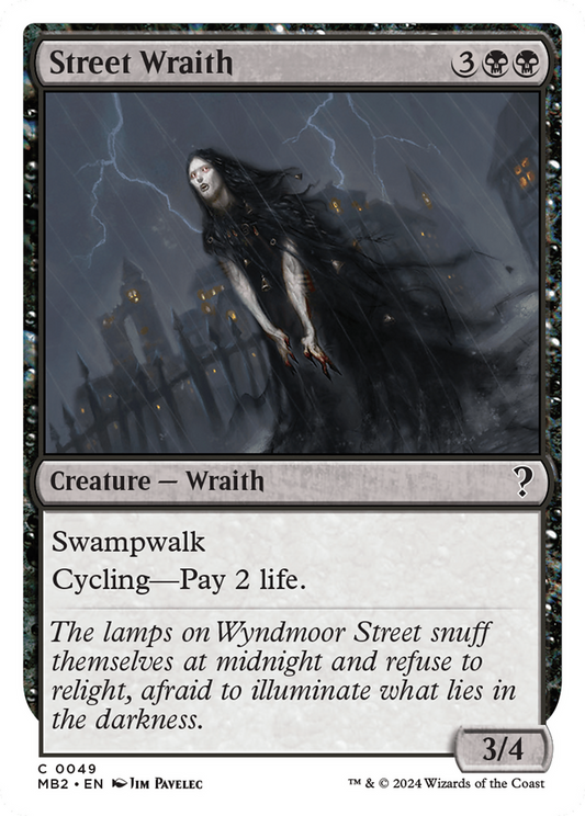 Street Wraith (MB2-049) - Mystery Booster 2