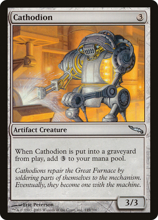 Cathodion (MRD-149) - Mirrodin Foil