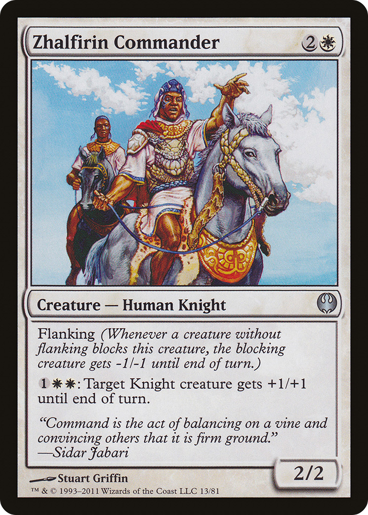 Zhalfirin Commander (DDG-013) - Duel Decks: Knights vs. Dragons