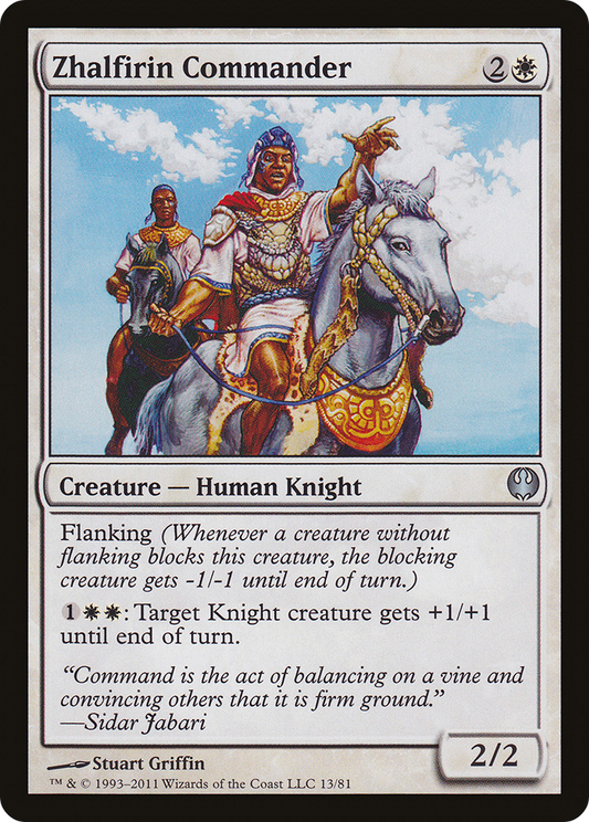 Zhalfirin Commander (DDG-013) - Duel Decks: Knights vs. Dragons