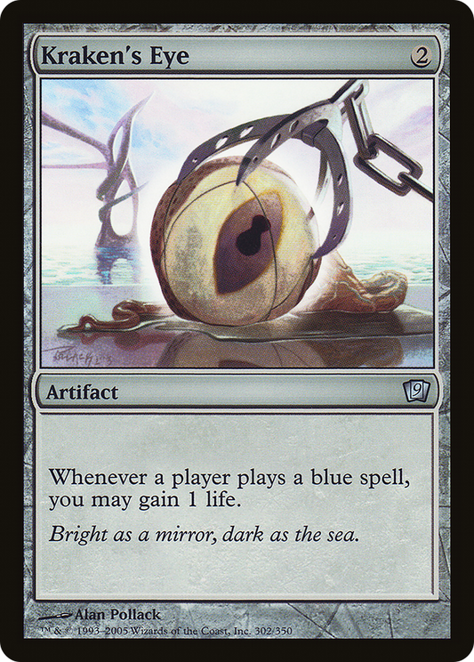 Kraken's Eye (9ED-302★) - Ninth Edition Foil