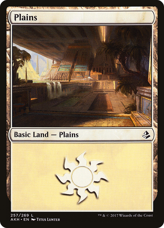 Plains (AKH-257) - Amonkhet Foil