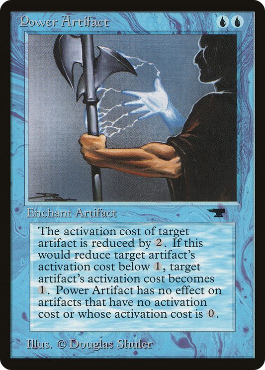 Power Artifact (ATQ-011) - Antiquities