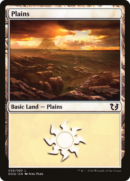 Plains (DDQ-039) - Duel Decks: Blessed vs. Cursed