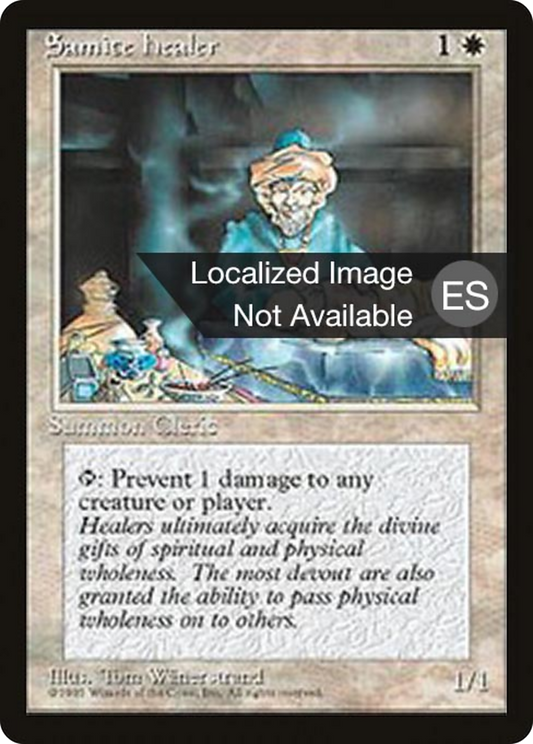 Samite Healer (4BB-047) - Fourth Edition Foreign Black Border