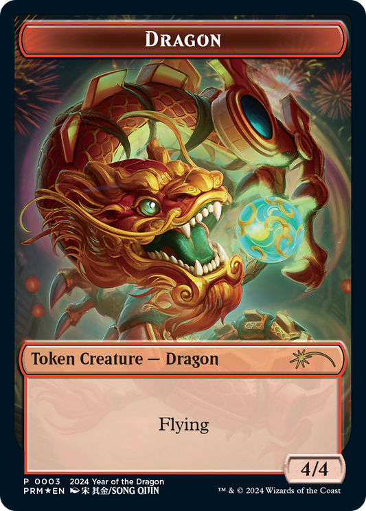 Dragon (PL24-003) - Year of the Dragon 2024 Foil