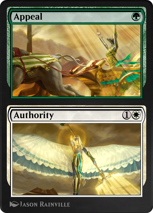 Appeal // Authority (AKR-227) - Amonkhet Remastered