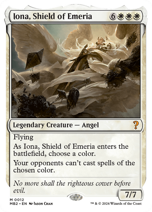 Iona, Shield of Emeria (MB2-012) - Mystery Booster 2