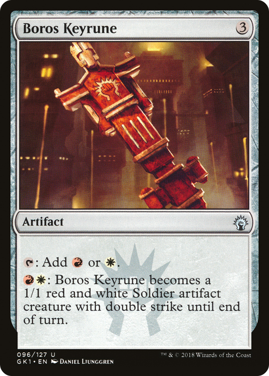 Boros Keyrune (GK1-096) - GRN Guild Kit