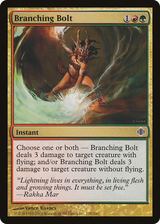 Branching Bolt (ALA-158) - Shards of Alara Foil