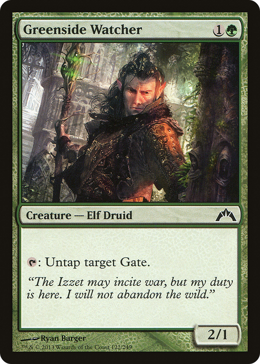 Greenside Watcher (GTC-122) - Gatecrash