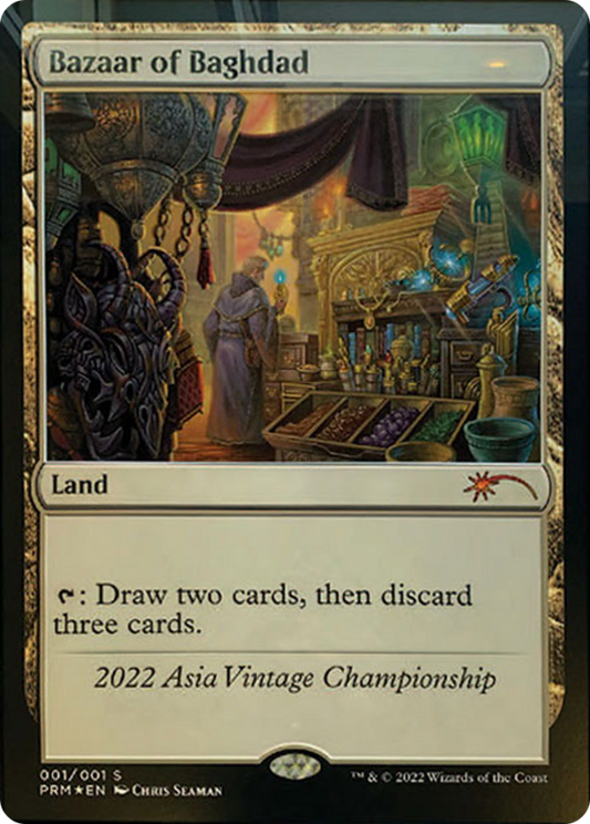 Bazaar of Baghdad (OVNT-2022A) - Vintage Championship