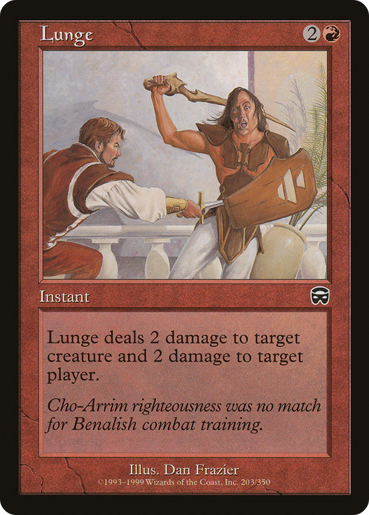 Lunge (MMQ-203) - Mercadian Masques