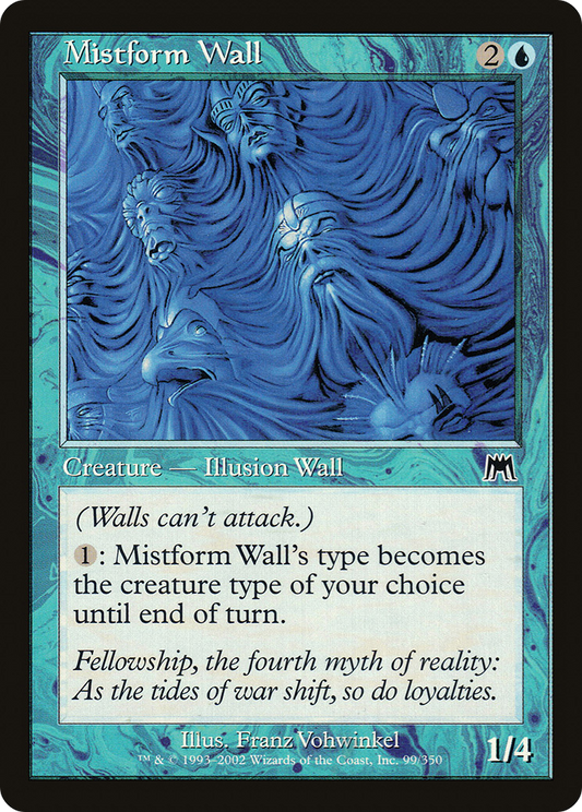 Mistform Wall (ONS-099) - Onslaught