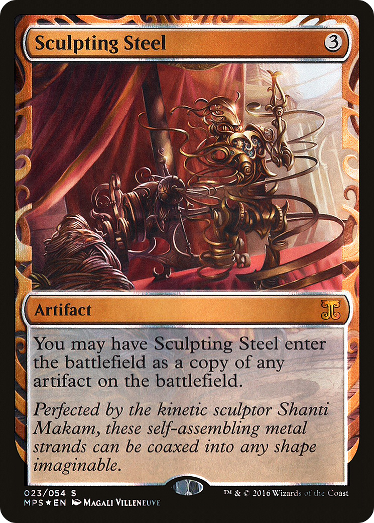 Sculpting Steel (MPS-023) - Kaladesh Inventions Foil