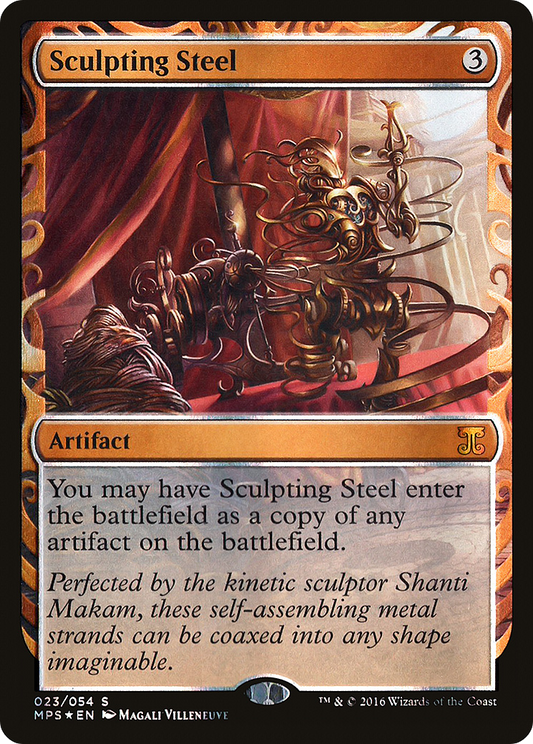 Sculpting Steel (MPS-023) - Kaladesh Inventions Foil