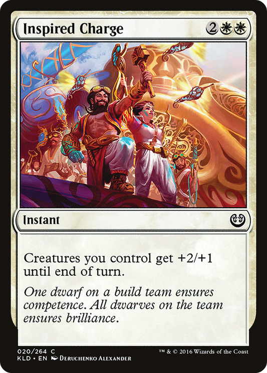 Inspired Charge (KLD-020) - Kaladesh