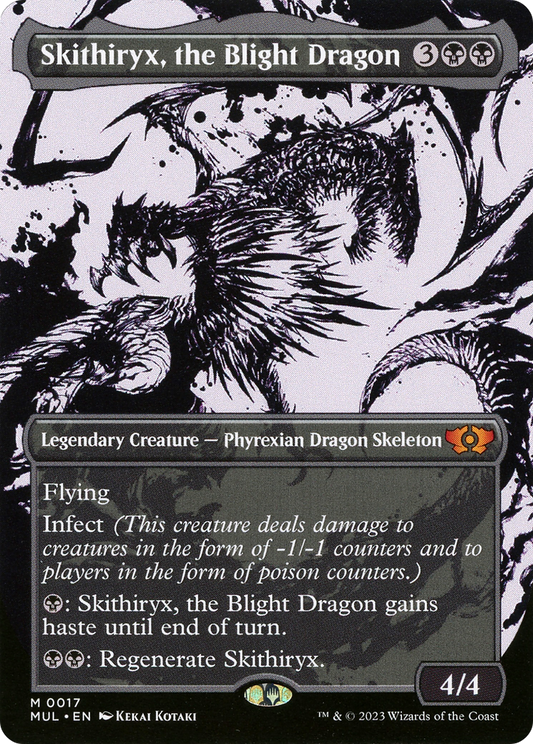 Skithiryx, the Blight Dragon (MUL-017) - Multiverse Legends: (Showcase) (Borderless) Foil