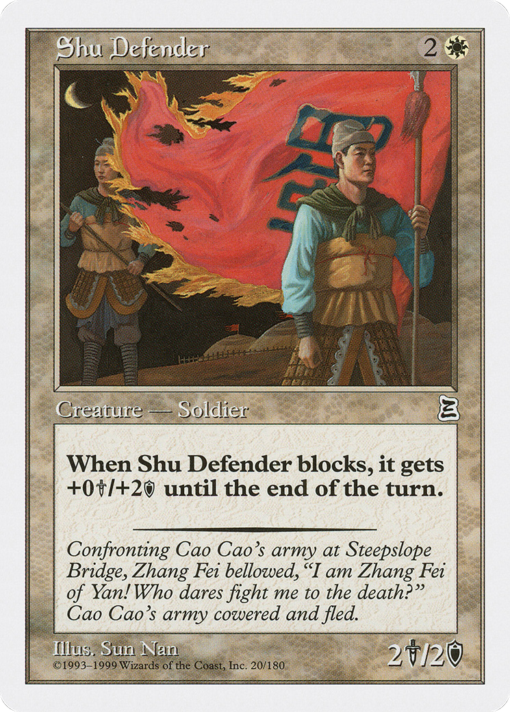 Shu Defender (PTK-020) - Portal Three Kingdoms