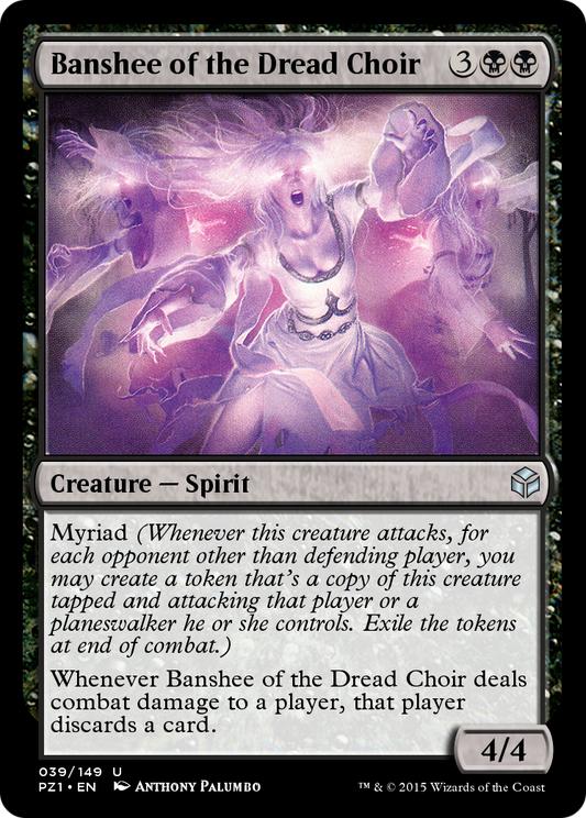 Banshee of the Dread Choir (PZ1-039) - Legendary Cube Prize Pack