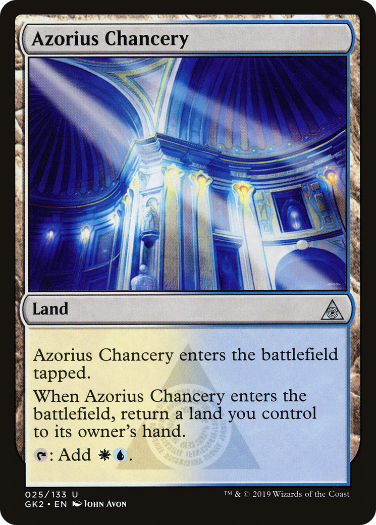 Azorius Chancery (GK2-025) - RNA Guild Kit