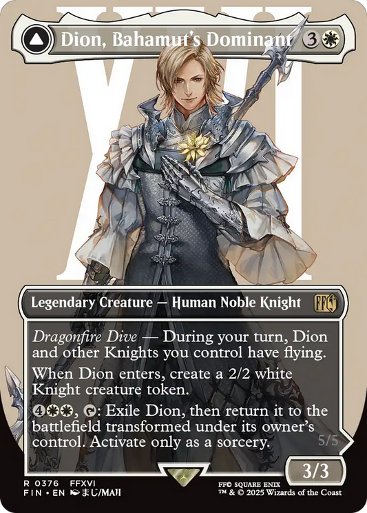 Dion, Bahamut's Dominant (Borderless) (FIN-376) - FINAL FANTASY (Borderless)