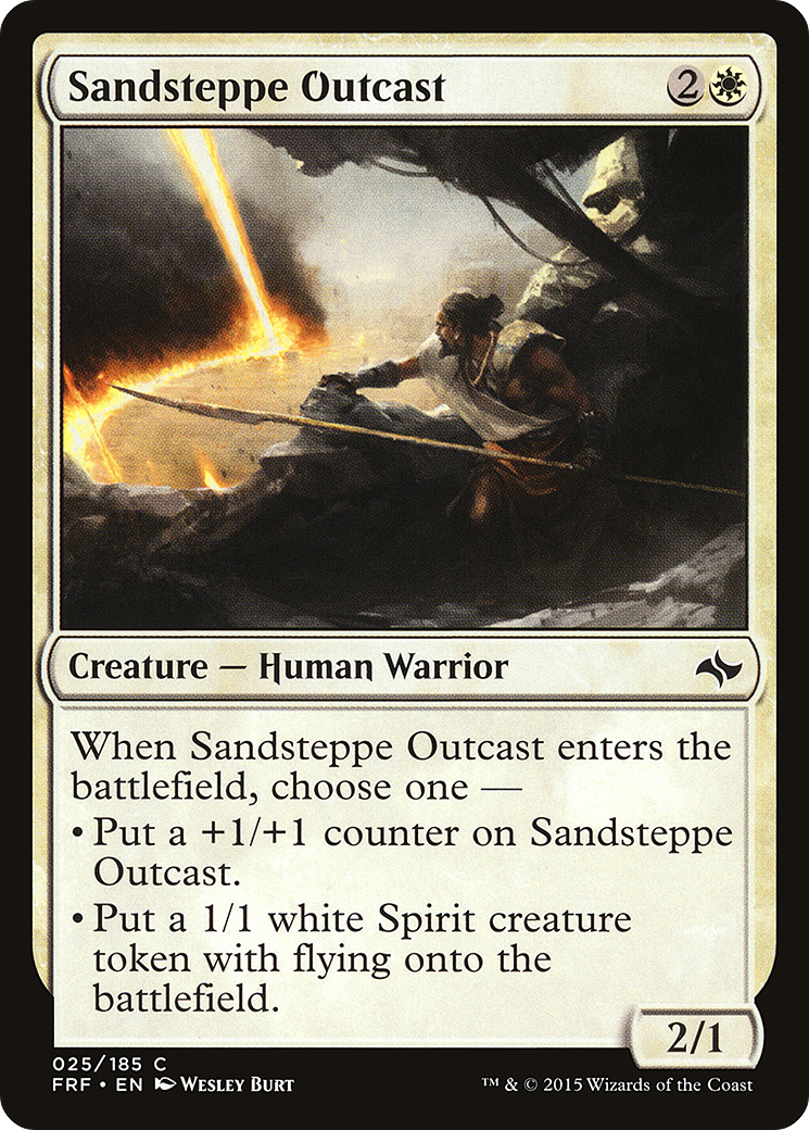 Sandsteppe Outcast (FRF-025) - Fate Reforged Foil