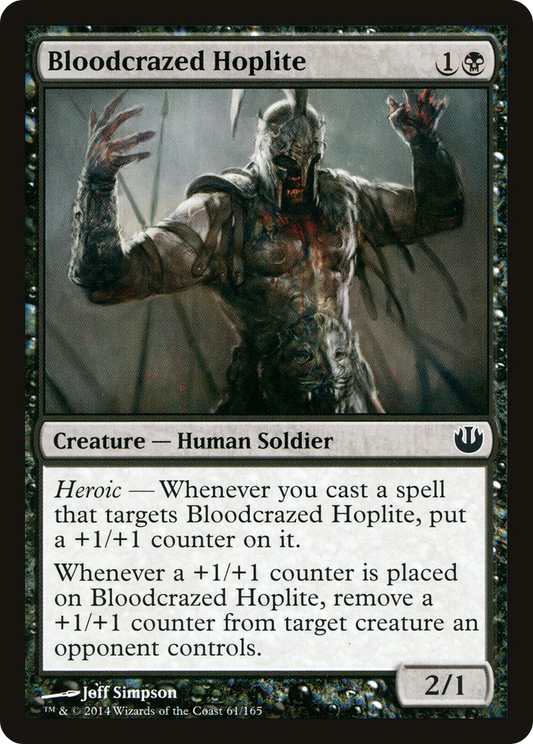 Bloodcrazed Hoplite (JOU-061) - Journey into Nyx Foil