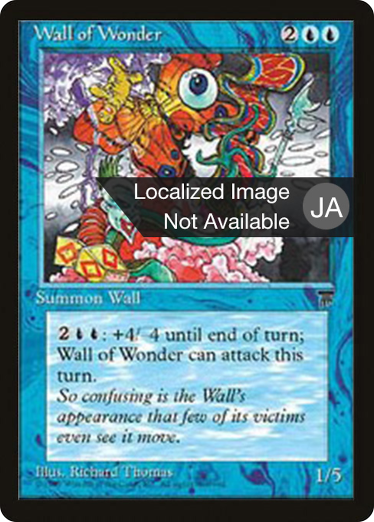 Wall of Wonder (BCHR-028) - Chronicles Foreign Black Border