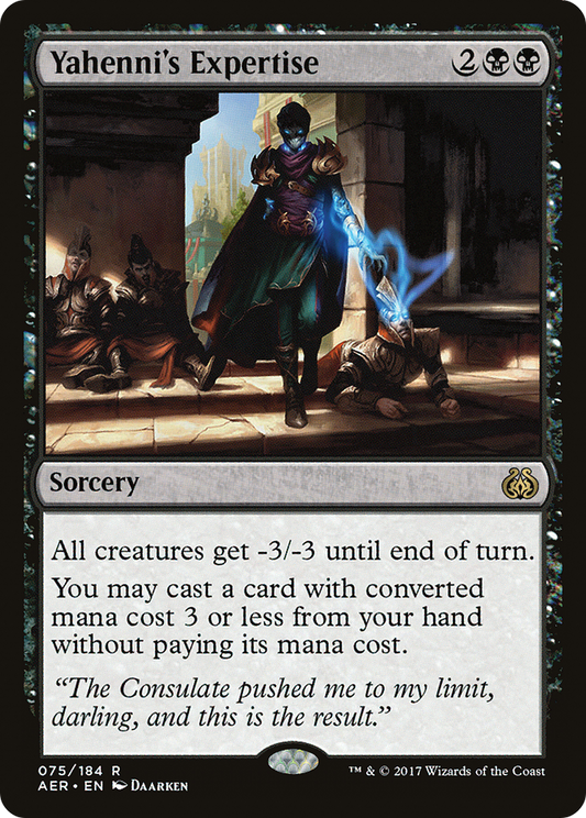 Yahenni's Expertise (AER-075) - Aether Revolt