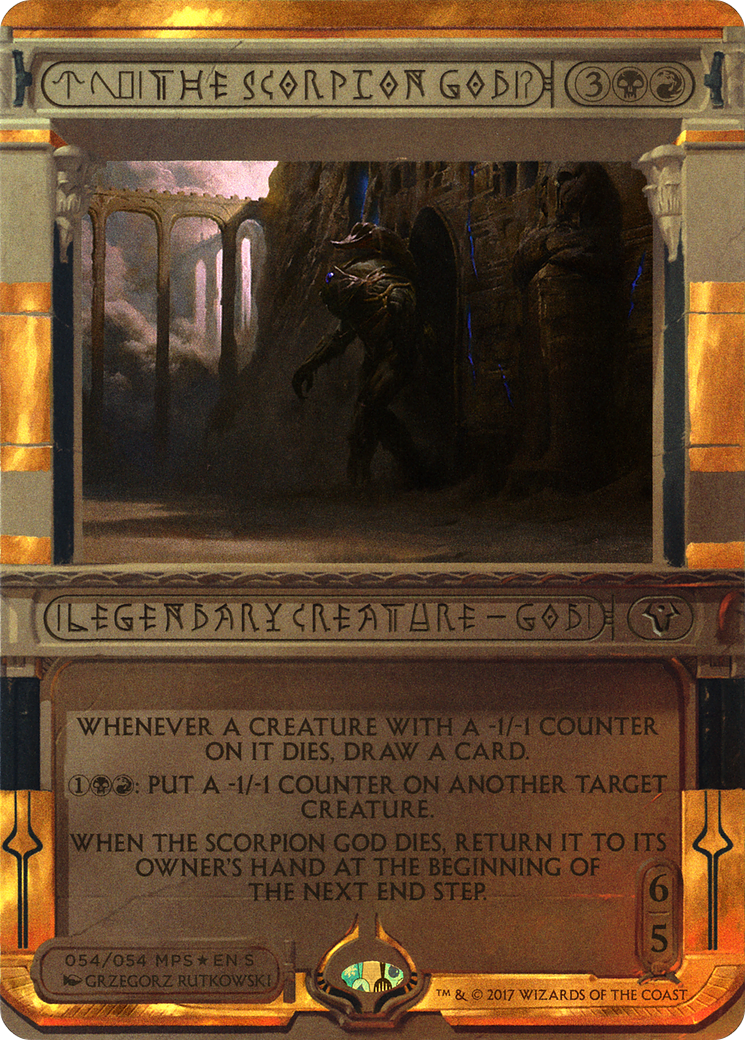 The Scorpion God (MP2-054) - Amonkhet Invocations (Borderless) Foil