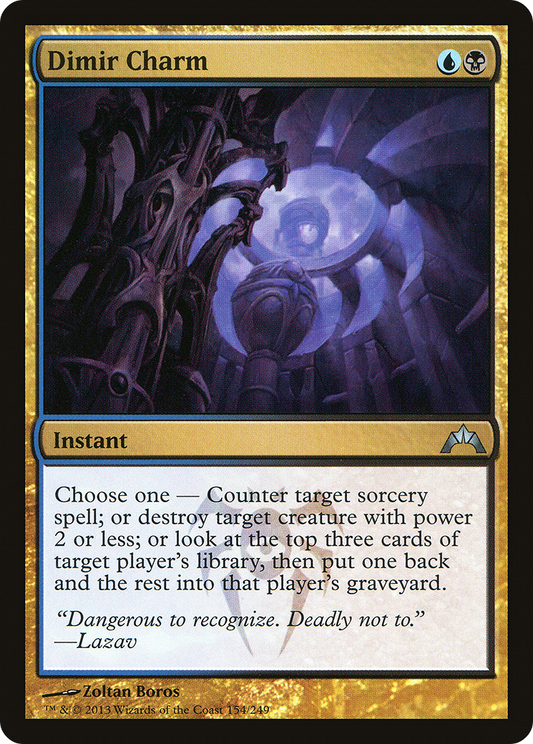 Dimir Charm (GTC-154) - Gatecrash