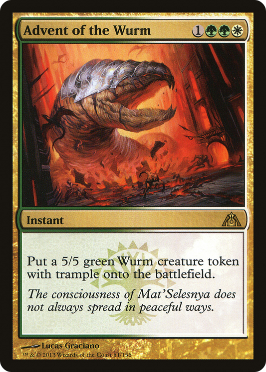 Advent of the Wurm  (DGM-051) - Dragon's Maze