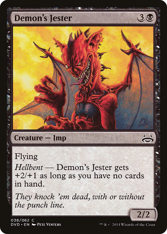 Demon's Jester (DVD-038) - Duel Decks Anthology: Divine vs. Demonic