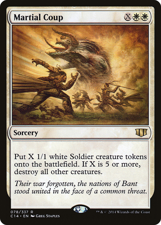 Martial Coup (C14-078) - Commander 2014