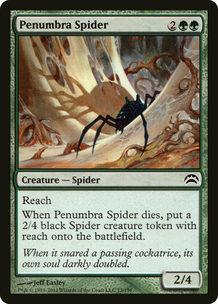 Penumbra Spider  (PC2-073) - Planechase 2012 Foil