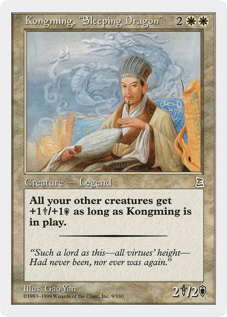 Kongming, "Sleeping Dragon" (PTK-009) - Portal Three Kingdoms