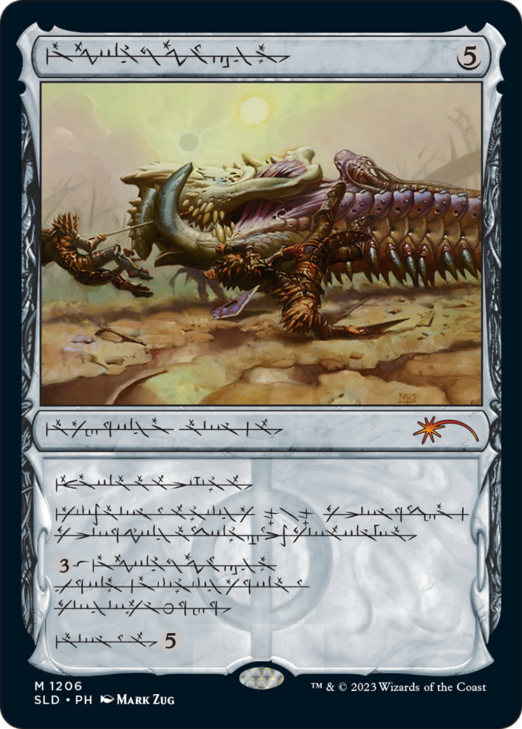 Batterskull (Phyrexian) (SLD-1206) - Secret Lair Drop: (Showcase)