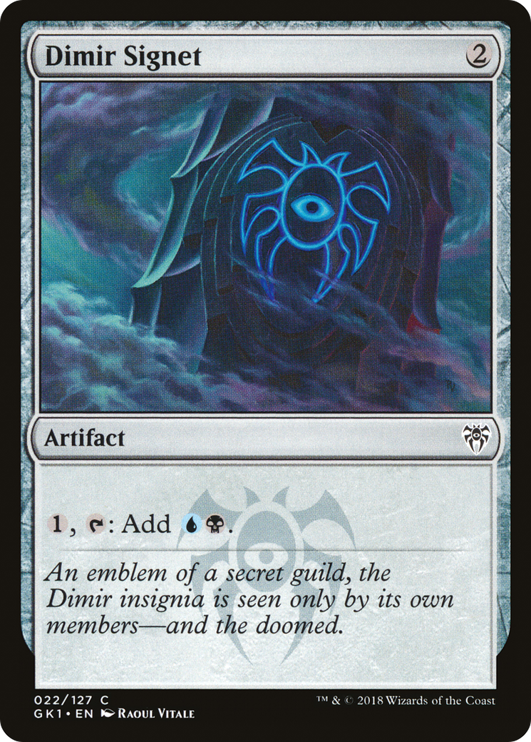 Dimir Signet (GK1-022) - GRN Guild Kit