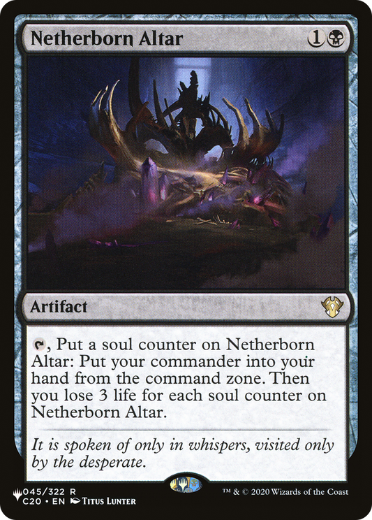 Netherborn Altar (LIST-C20-45) - The List